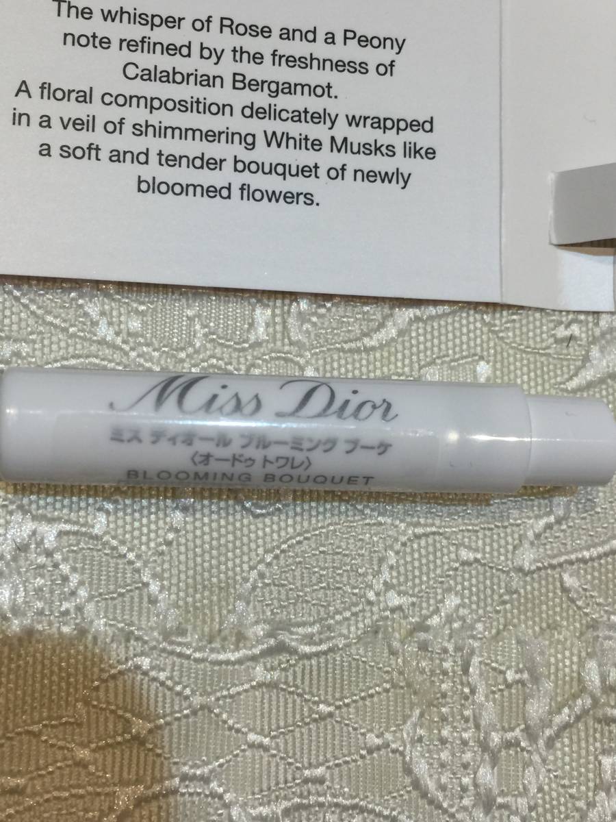 ディオール☆Dior☆ミス ディオール☆Miss Dior☆オードゥトワレ☆試供品・サンプル_画像3