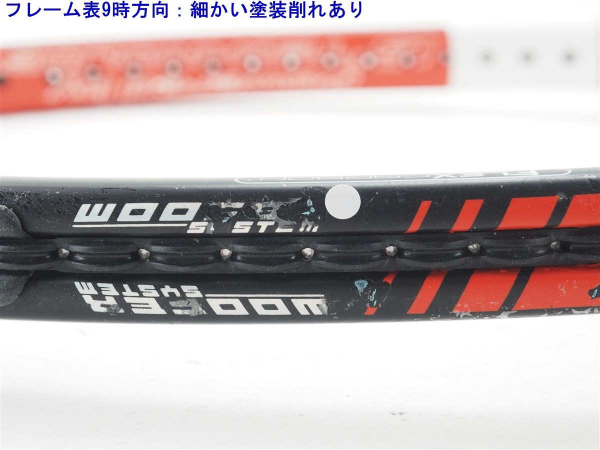 中古 テニスラケット バボラ ピュア コントロール 2014年モデル (G2)BABOLAT PURE CONTROL 2014_画像9