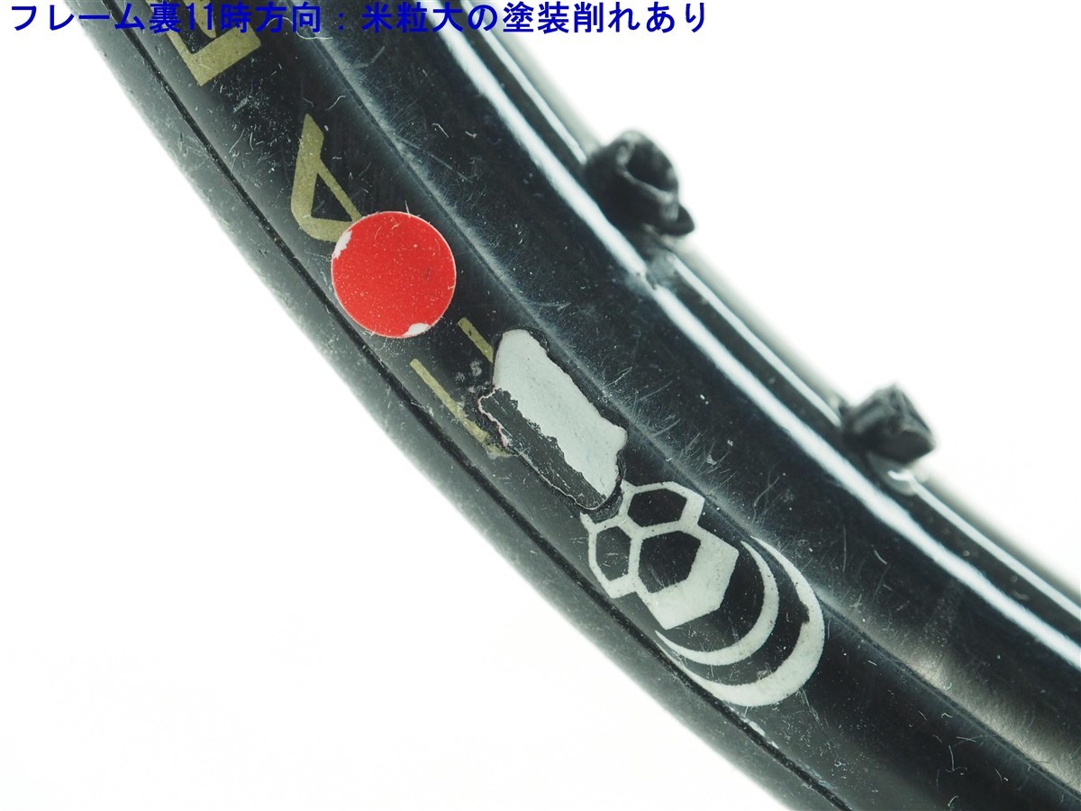 中古 テニスラケット ミズノ HF-1 (G2)MIZUNO HF-1_画像10