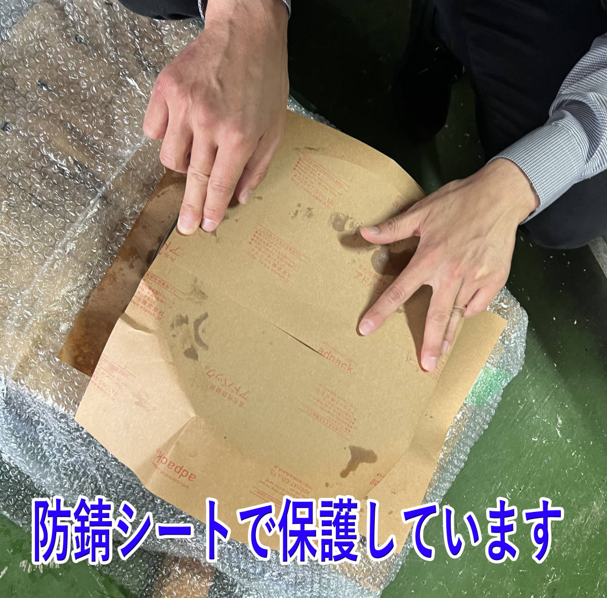 未使用品・外箱損傷 不二越(NACHI) ベアリング22328 | prosodiya.de