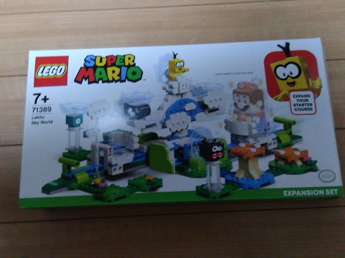 レゴ (LEGO) スーパーマリオ ジュゲム フワフワ チャレンジ 71389