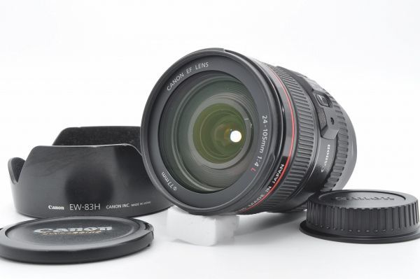 【新品級】Canon キヤノン EF 24-105mm F4 L IS USM 動作問題無し！ #973_画像1