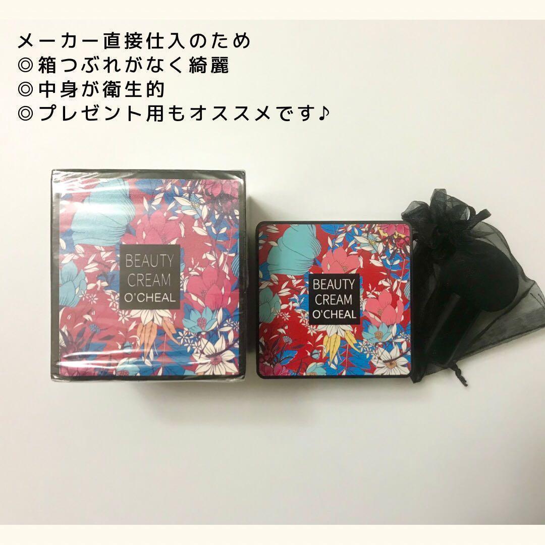 1個自然色 クッションファンデーション リキッド◎ファンデ 美容成分