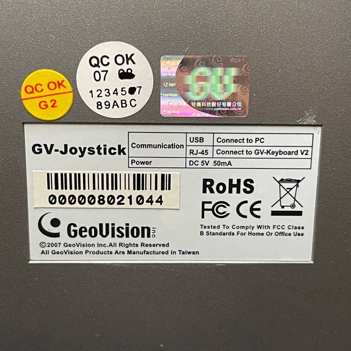 Geo Vision GV-Joystick ジョイスティック カメラコントローラー 屋外用 防犯 監視カメラ ズームイン/アウト 速度調整 AV機器_画像6