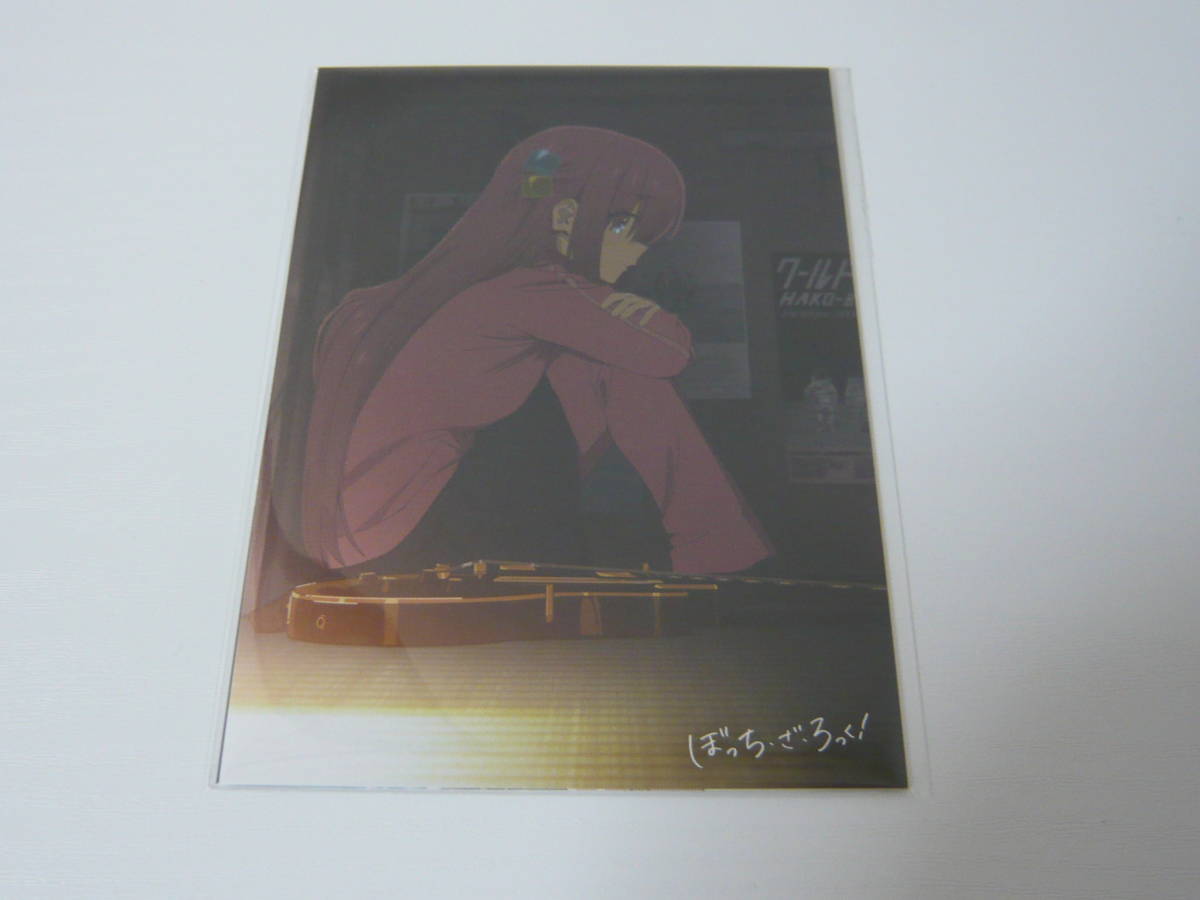 Blu-ray】 1円~ ぼっち・ざ・ろっく! 完全生産限定版 全6巻 全巻収納