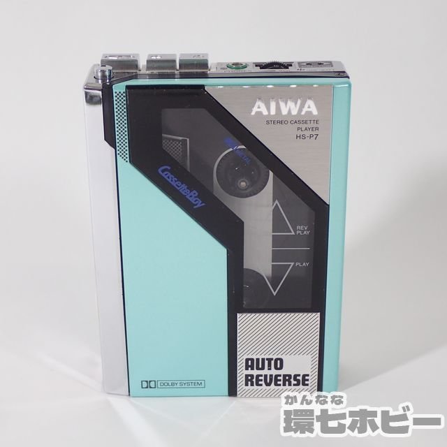 1UP18◇AIWA アイワ HS-P7 カセットボーイ ポータブルカセット 1UP18◇AIWA アイワ HS-P7 カセットボーイ ポータブルカセット