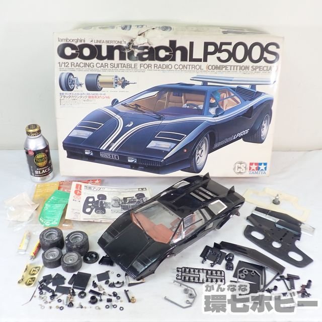Yahoo!オークション - 0Kt28◇当時物 古い タミヤ/TAMIYA 1/12