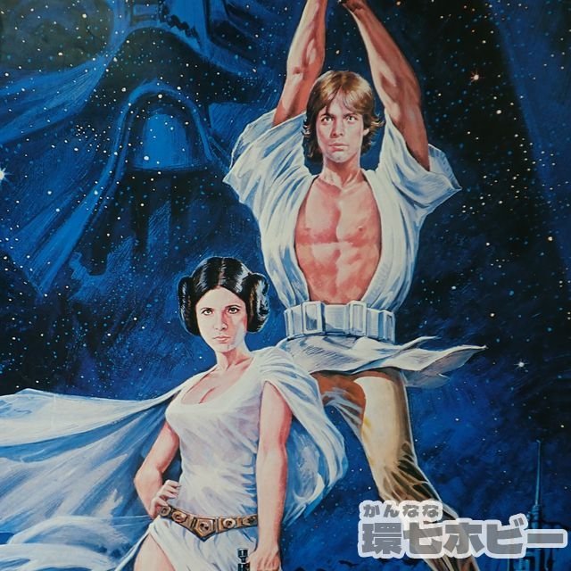 0Kt49◇特大B1サイズ 当時物 FOX スターウォーズ STAR WARS ポスター