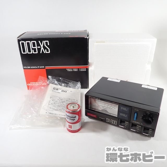 第一電波工業 ダイヤモンド SX600 通過形SWR・パワー計(1.8?525MHz・2