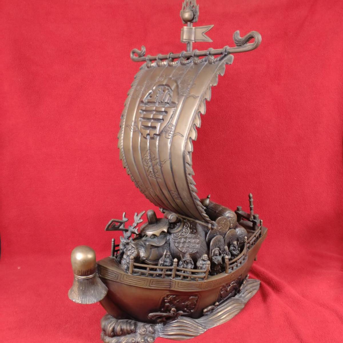 旧家蔵出 旧家 名家 うぶ品 初出し 高岡銅器 鋳銅 照雲 宝船 寶船