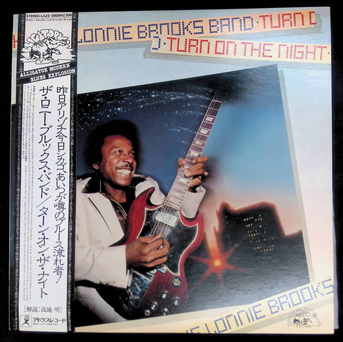 LP レコード The Lonnie Brooks Band Turn On The Night ザ・ロニーブルックス・バンド YL95 11_画像1