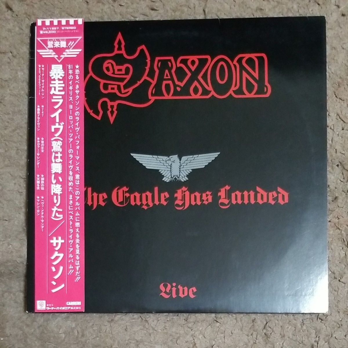 Saxon  LIVEアルバム 帯付