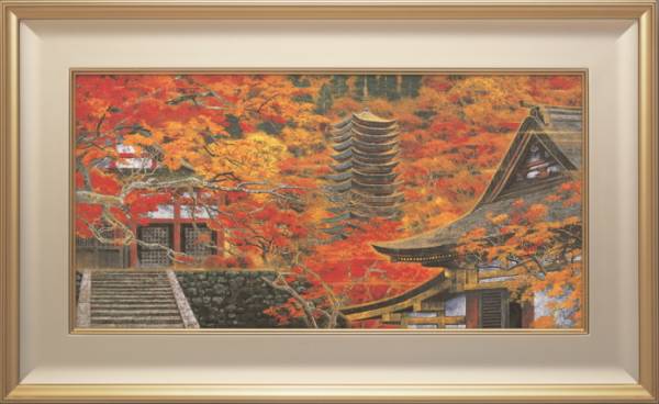  free shipping after wistaria original man autumn . mountain god company many .. picture woodcut . beautiful version silk screen 