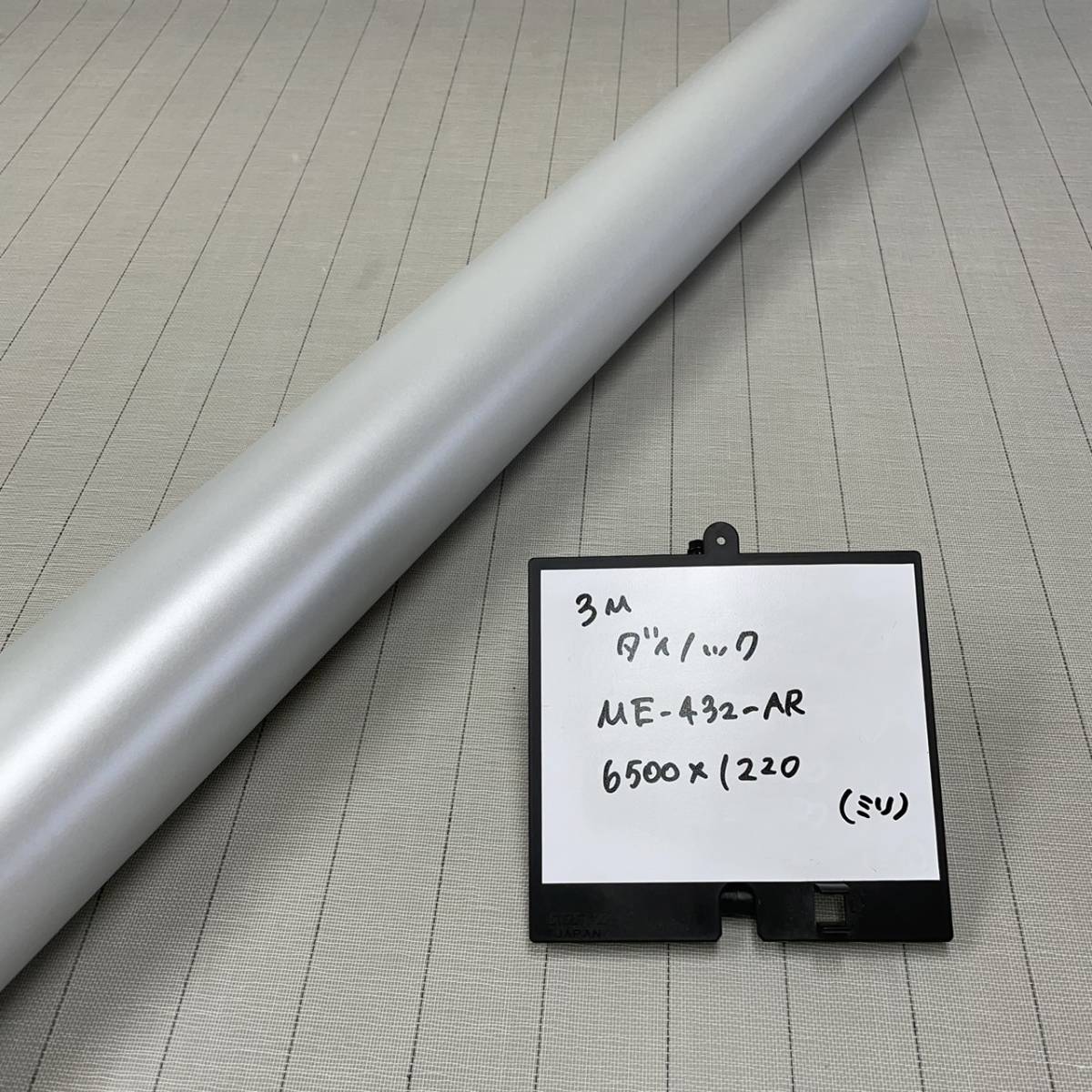福岡発】新品 敷鉄板 5×10×厚さ22㍉ 未使用 現場 敷き鉄板 寸法 福岡発】新品 敷鉄板 5×10×厚さ22㍉ 未使用 現場 敷き鉄板 寸法