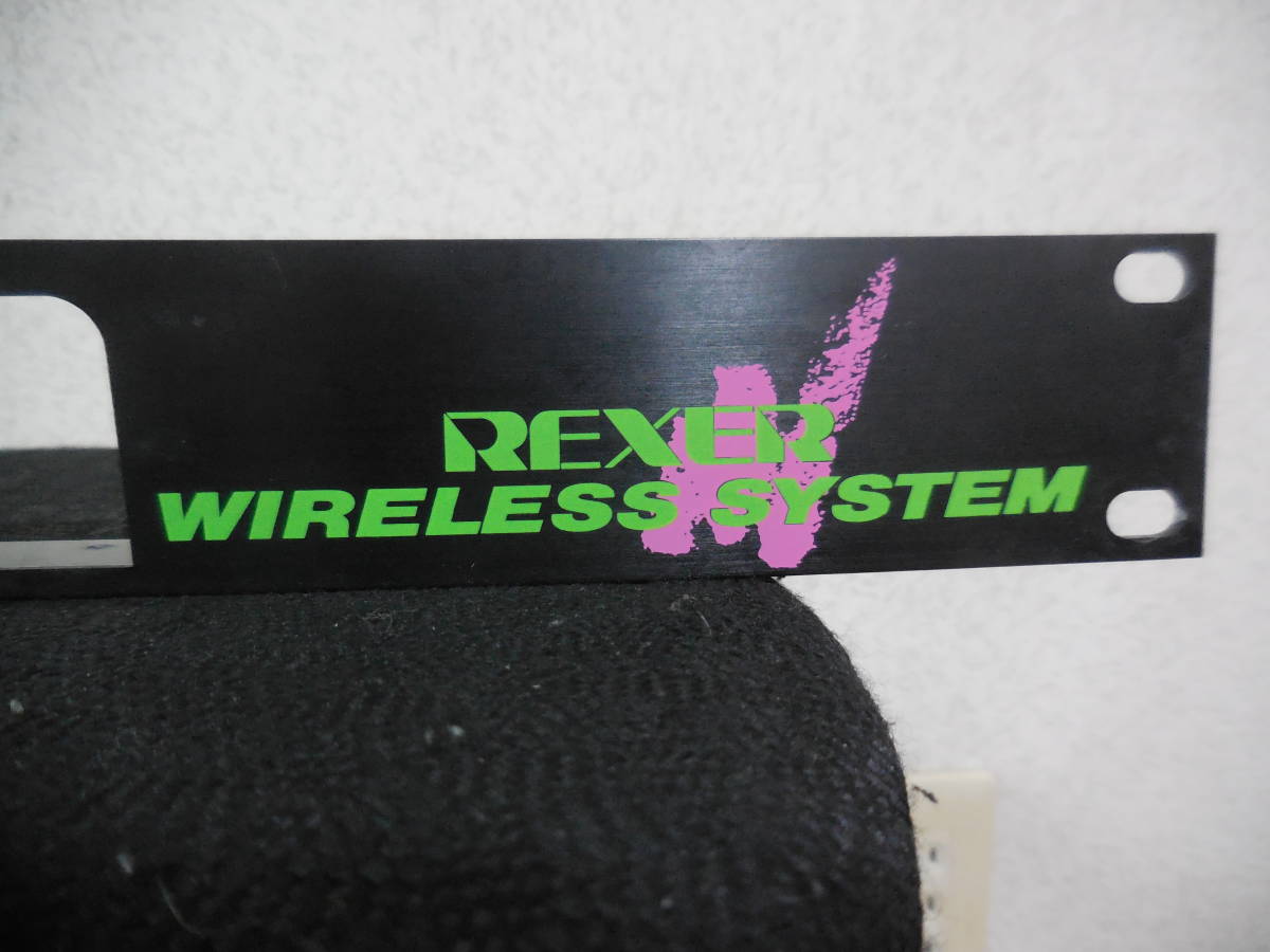  REXER ワイヤレスシステム RX-300専用ラックマウント金具 ビス4本付き_画像3