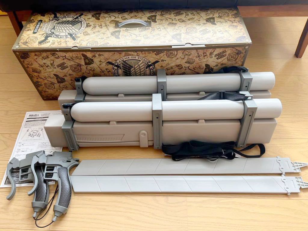 USJ限定 進撃の巨人 立体機動装置 1/1スケール ユニバ コスプレ グッズ