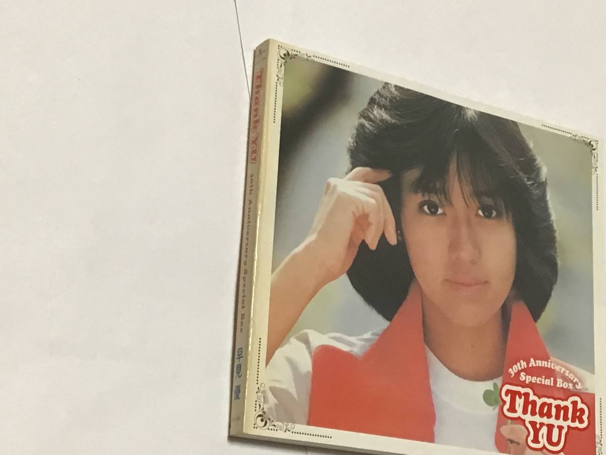 早見優Thank YU 30th Anniversary Special Box CD17枚+DVD 限定盤送料
