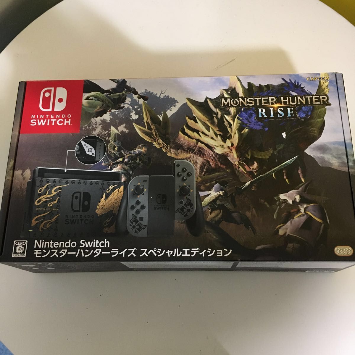 Nintendo Switch モンスターハンターライズ スペシャルエディション