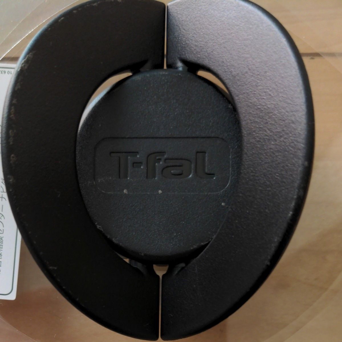 T-fal ティファール ジニオ