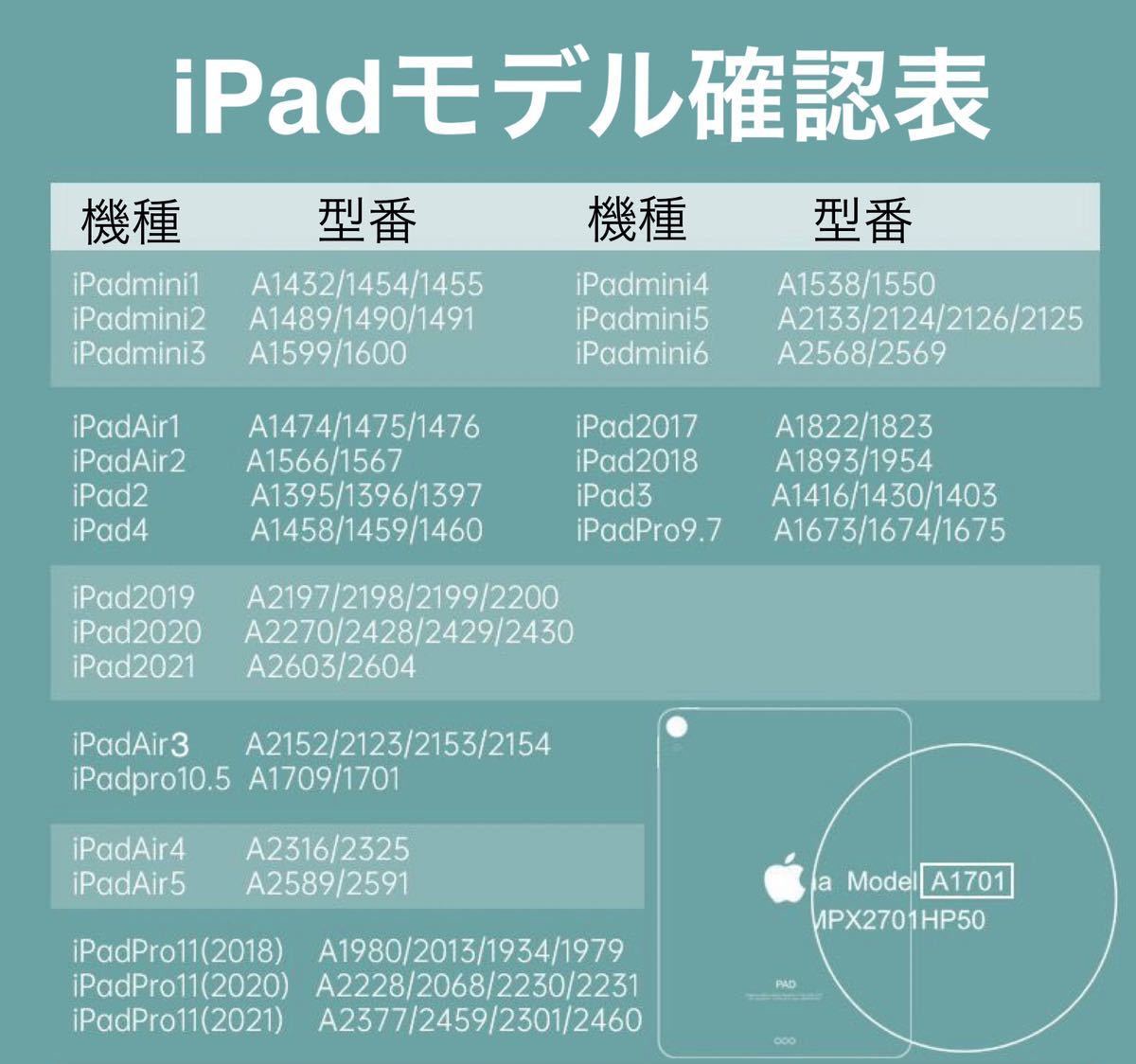 iPadカバー 新型 ショルダー 収納 斜め 肩掛け mini 9.7 Air2 iPad7 iPad8 iPad9 10.2 Air3 10.5 10.9 Pro11 iPad ペン 手帳 タブレット 黒_画像8