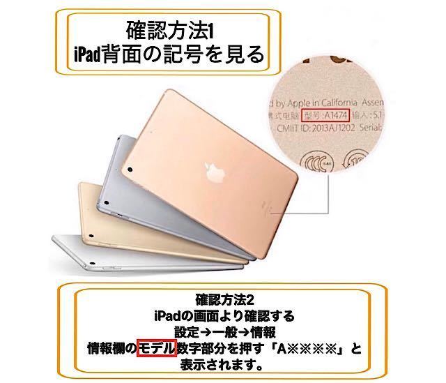 iPadカバー 新型 ショルダー 収納 斜め 肩掛け mini 9.7 Air2 iPad7 iPad8 iPad9 10.2 Air3 10.5 10.9 Pro11 iPad ペン 手帳 タブレット 黒_画像9