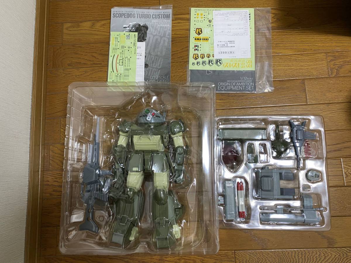 最新モデル やまと/YAMATO 1/12 装甲騎兵ボトムズ スコープドック ターボ 装甲騎兵ボトムズ