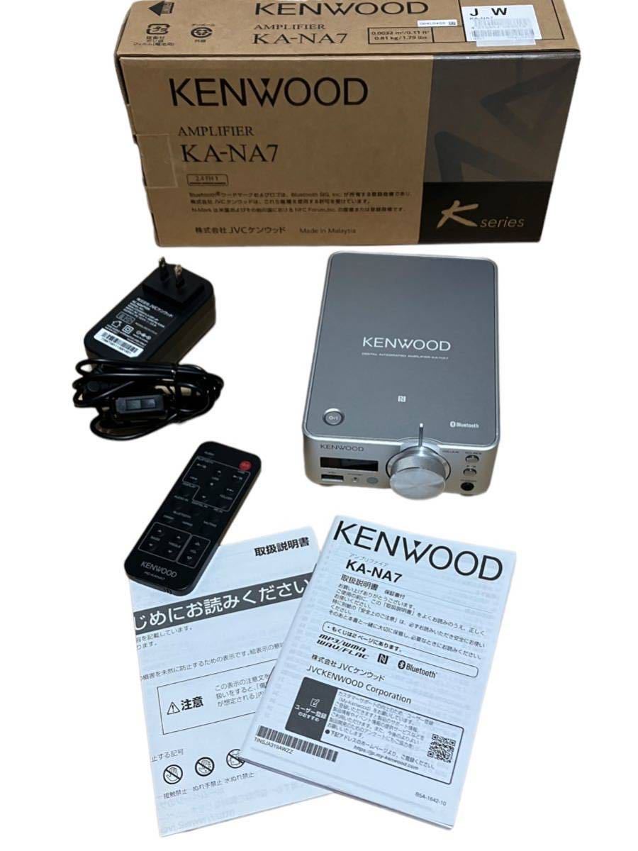 交換無料！ KENWOOD ケンウッド プリメインアンプ K'sシリーズ A-1001