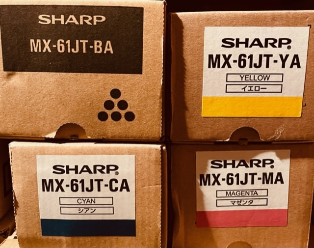 即出荷】【即出荷】純正 SHARP MX61JTトナー4色セット 店舗用品 | blog 