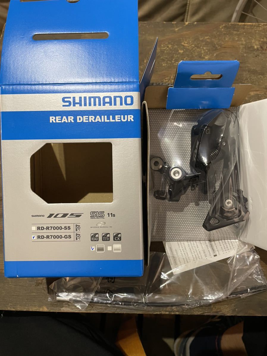 ☆未使用☆ RD-R7000 GS ロード 105 Shimano シマノ 品薄 OT-RS900