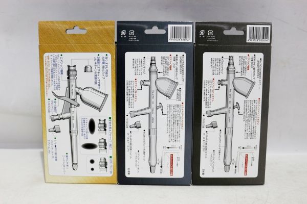 豪華ラッピング無料 GSIクレオス Mr.リニアコンプレッサー L7 プラチナ