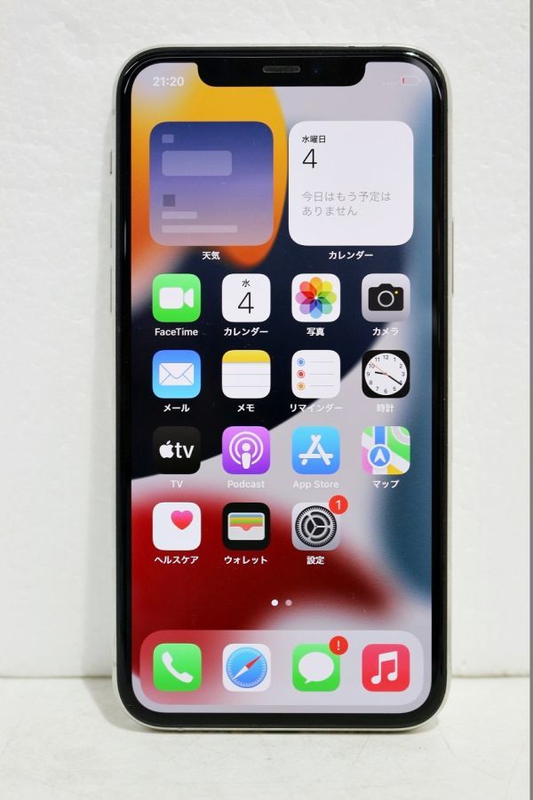 Z544H 108 【バッテリー劣化】 Docomo Apple iPhone 11 Pro 256GB