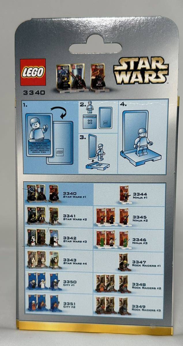 LEGO 3340 レゴスターウォーズ ダースベイダー ダースモール