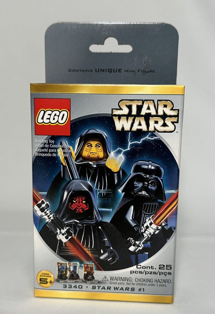 LEGO 3340 レゴスターウォーズ ダースベイダー ダースモール
