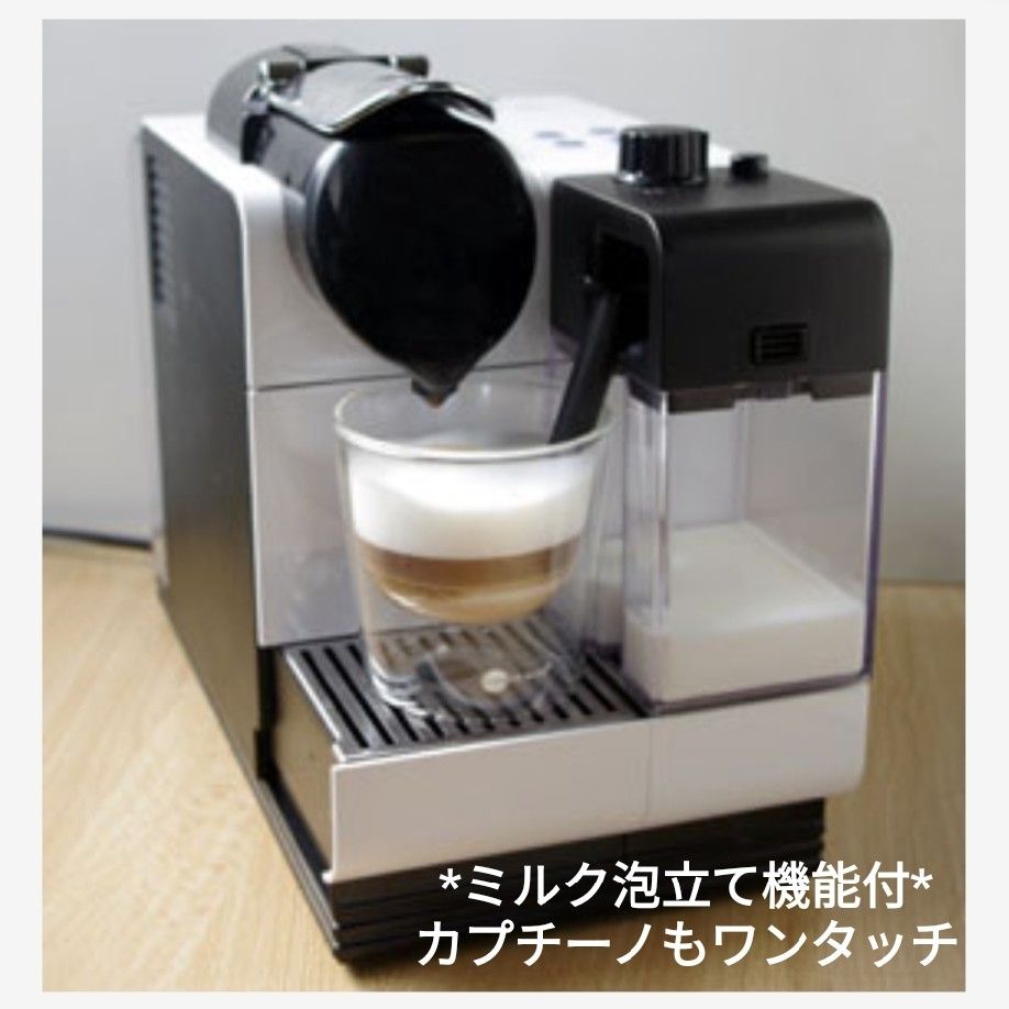 ネスプレッソ】Nespresso ラティシマプラス F411 赤|Yahoo ネスプレッソ】Nespresso ラティシマプラス F411 赤|Yahoo