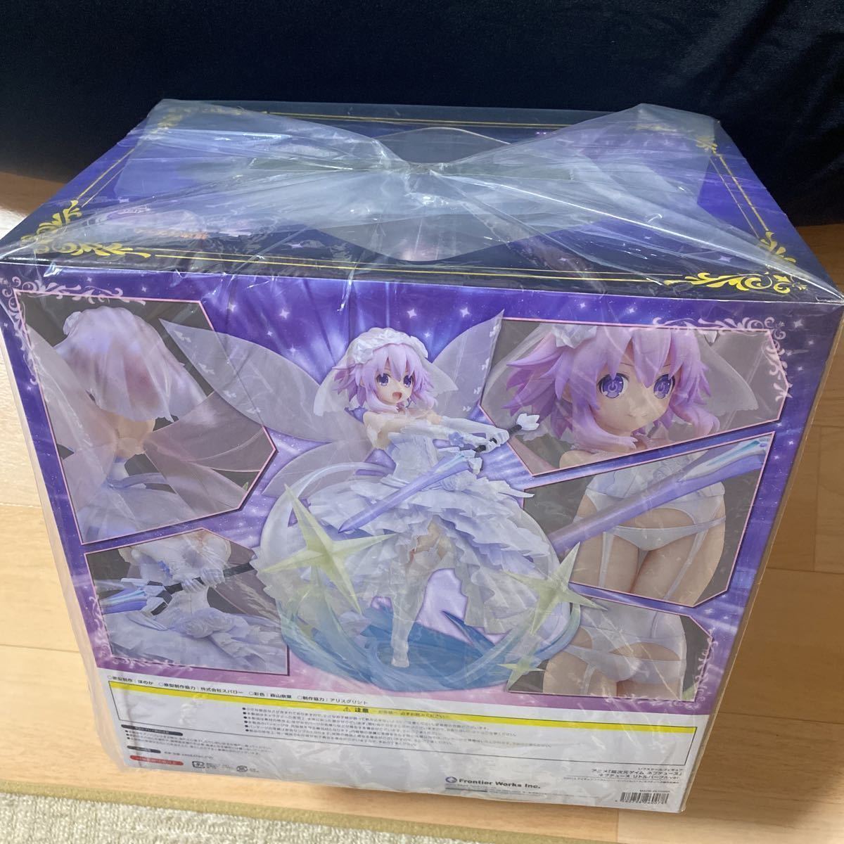 超次元ゲイム ネプテューヌ リトルパープルver. OVA「陽だまりの茄花