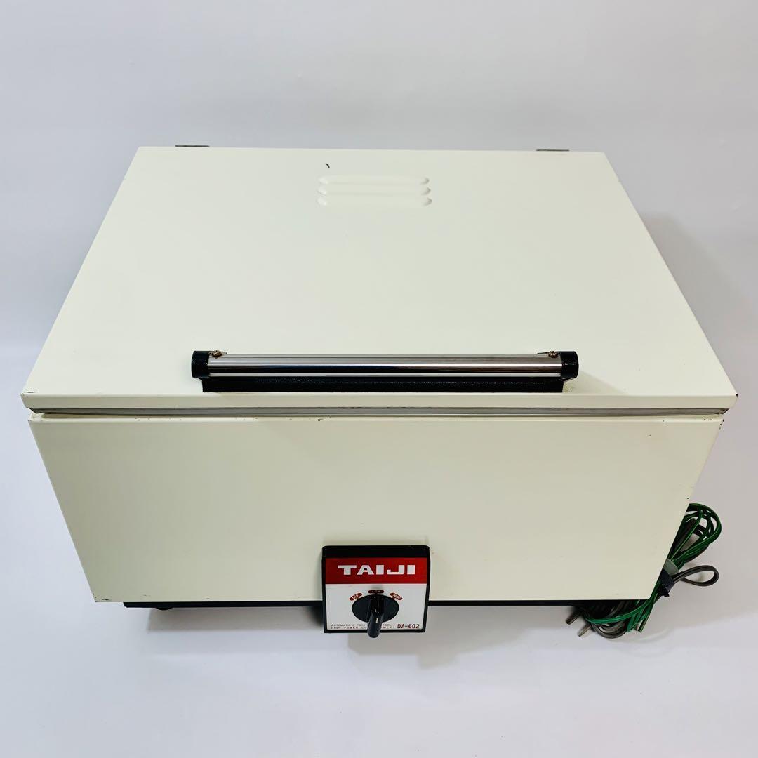 タイジ 業務用 カップウォーマー DA-602 ドライタイプ 保温 乾燥 厨房-