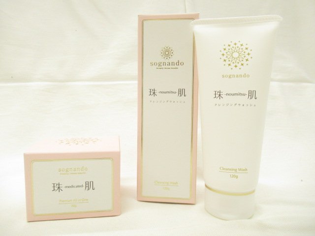 当店一番人気】 珠肌シシオール 美容ジェルクリーム