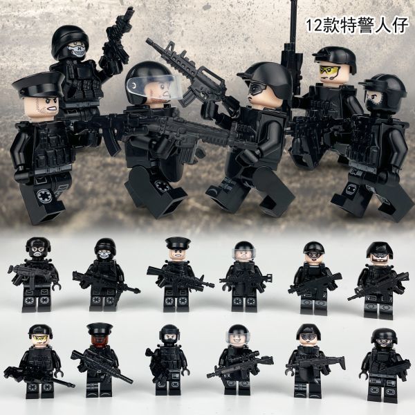 LEGO レゴ 互換 SWAT 特殊部隊 フル装備 大量武器パーツ ミニフィグ 12体セット L43_画像3