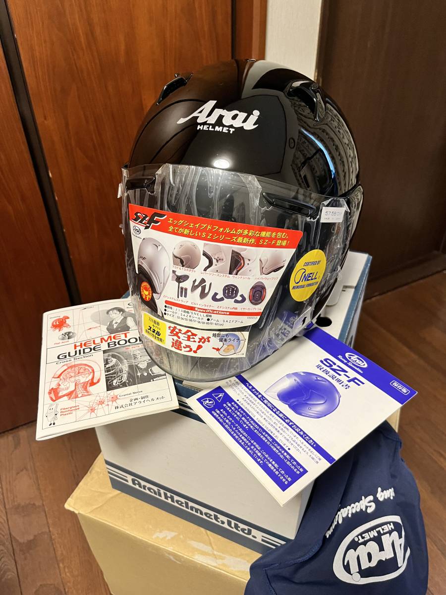 Arai SZ-F ブラック サイズM 未使用品 | transparencia.coronango.gob.mx