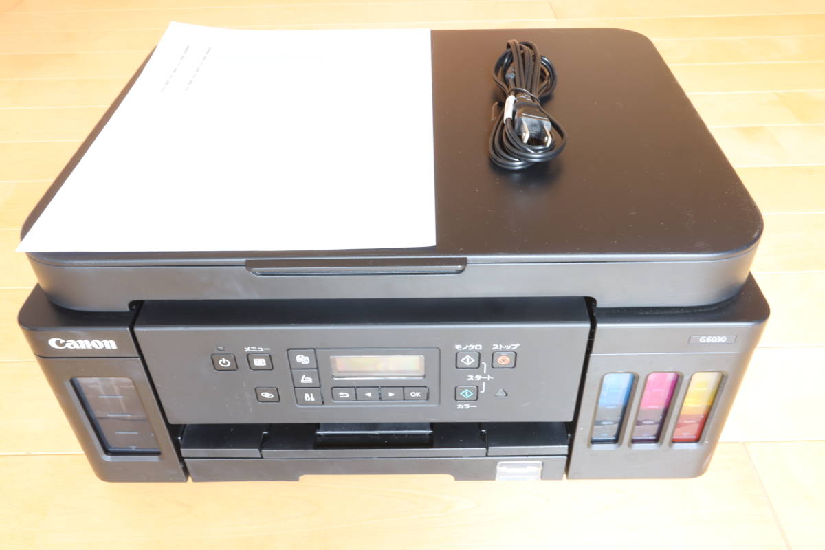 Yahoo!オークション - Canon キャノン G6030 特大容量ギガタンク搭載