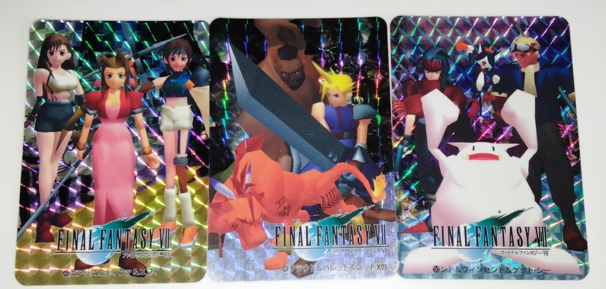 ファイナルファンタジーVII FF7カードダスキラ4枚セット|Yahoo ファイナルファンタジーVII FF7カードダスキラ4枚セット|Yahoo