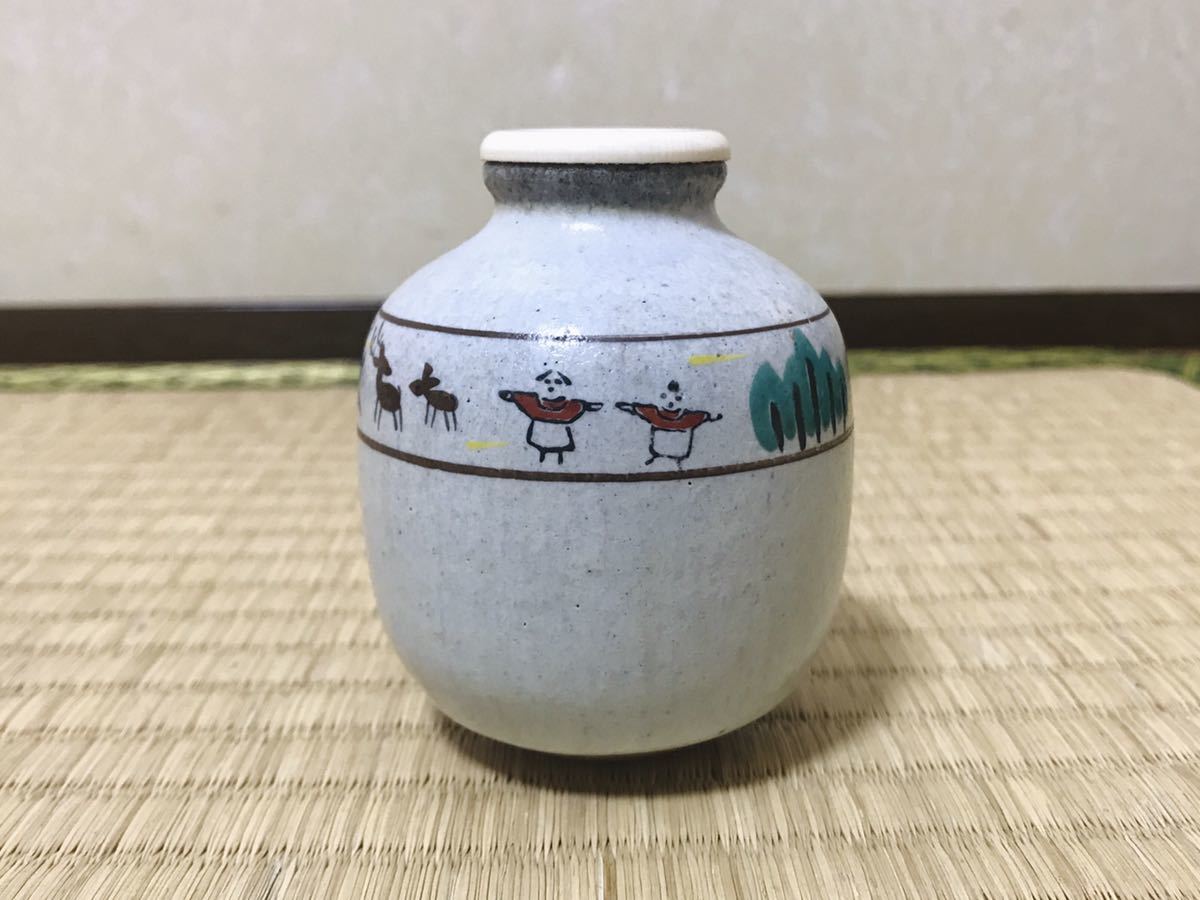 大塩正人 茶入 赤膚焼 奈良絵 肩衝 仕覆 茶道具