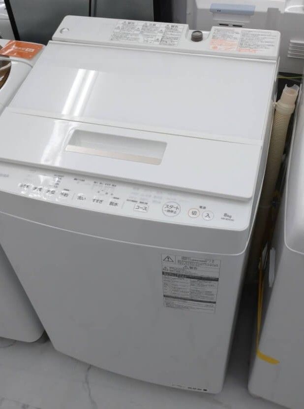 福岡県一部エリア限定 TOSHIBAマジックドラム洗濯機8キロ