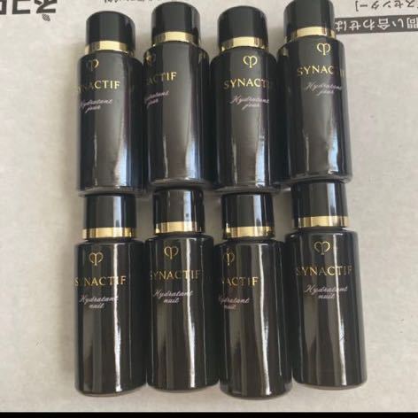 クレドポーボーテ シナクティフ 日中用美容液3ml×4個 +夜用美容液5ml×4