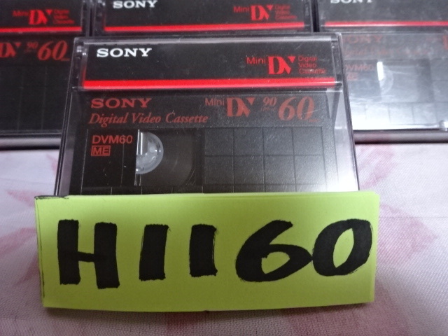 kH1160 SONY video ka set 