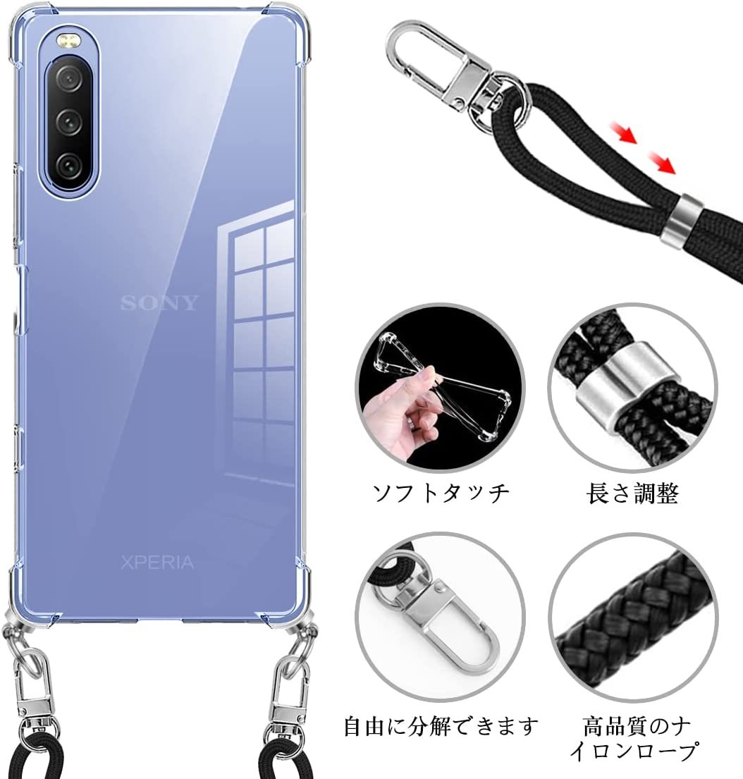 Xperia 10 III SO-52B Aスマホケース カバー 肩掛け ショルダーTPU ストラップ付き Qi急速充電対応 クリア_画像4