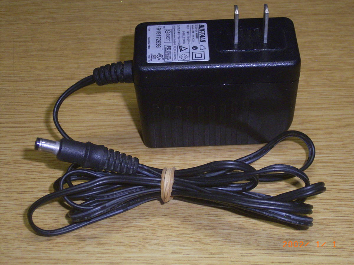 AC adaptor 12V 2A DC1202B