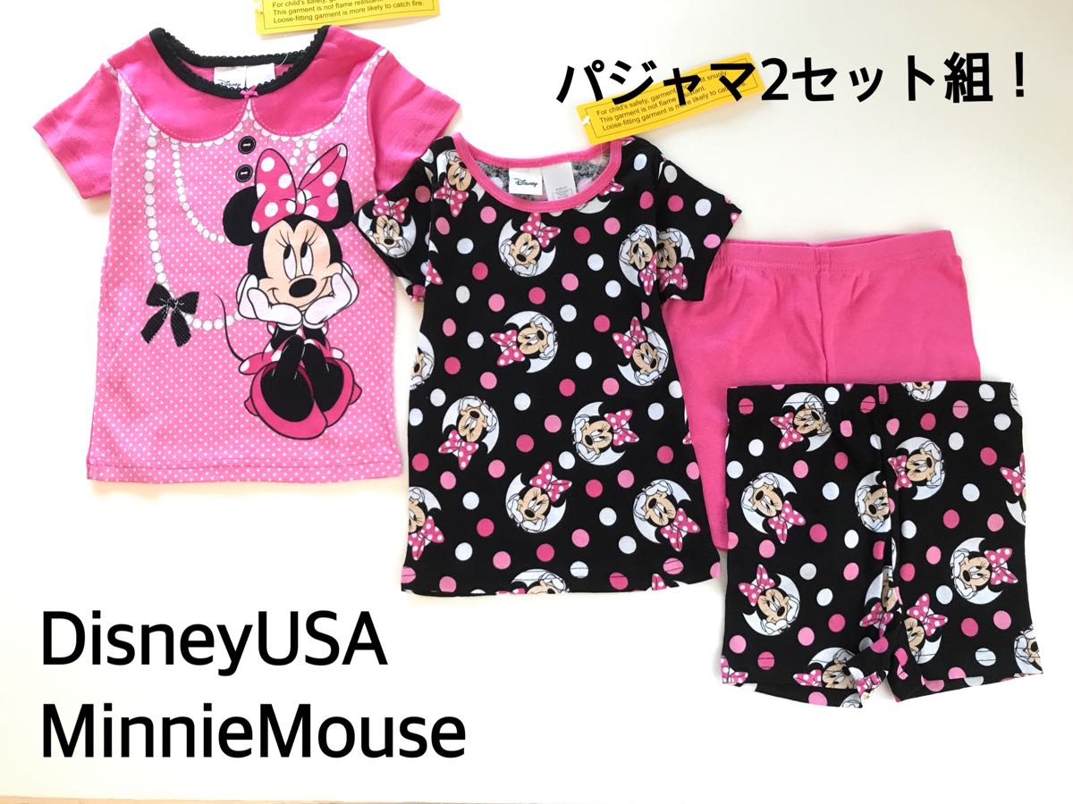 ■最後!新品!DisneyUSA【MinnieMouse＊ミニー】パジャマ2セット4歳