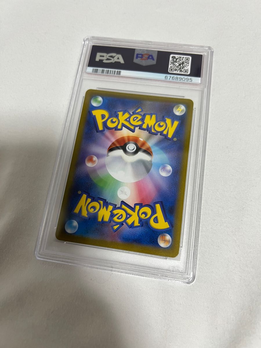 アセロラの予感 SR PSA9 ポケモンカード | noonanwaste.com