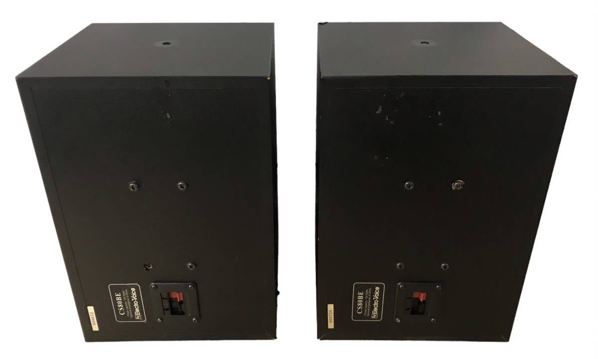 ヤフオク! - HFD728 ☆良品☆ エレクトロボイス スピーカー ペア...
